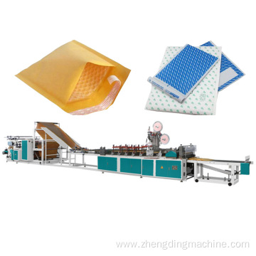 Air Bubble Mailer Making Machine